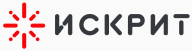 ИСКРИТ